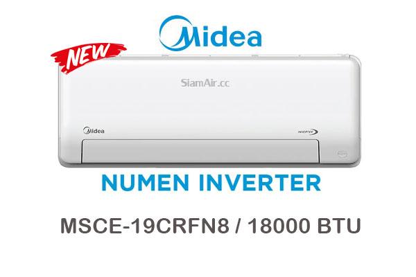 ผ่อนแอร์ Midea numen inverter รุ่น MSCE-19CRFN8 18000 BTU